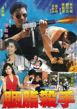 《冥王星》
